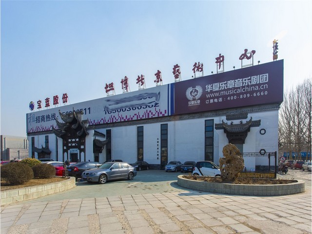 永康市工程废料回收